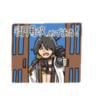 本丸茶飯事スタンプ集（個別スタンプ：15）