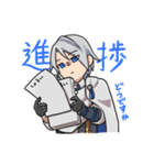 本丸茶飯事スタンプ集（個別スタンプ：16）