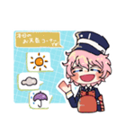 毎日お知らせ！短刀たちの天気予報（個別スタンプ：1）