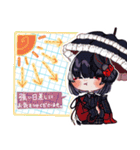 毎日お知らせ！短刀たちの天気予報（個別スタンプ：6）
