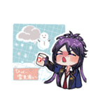 毎日お知らせ！短刀たちの天気予報（個別スタンプ：7）