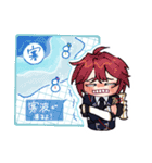 毎日お知らせ！短刀たちの天気予報（個別スタンプ：15）