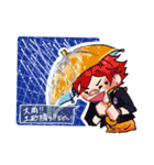 毎日お知らせ！短刀たちの天気予報（個別スタンプ：22）
