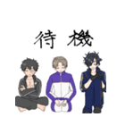 燭台切と同田貫と長谷部の日常スタンプ（個別スタンプ：21）