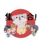 和やか本丸の刀剣乱舞スタンプ（個別スタンプ：1）