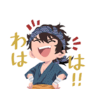 和やか本丸の刀剣乱舞スタンプ（個別スタンプ：10）