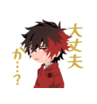 和やか本丸の刀剣乱舞スタンプ（個別スタンプ：11）