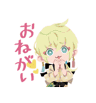 和やか本丸の刀剣乱舞スタンプ（個別スタンプ：14）