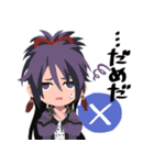 和やか本丸の刀剣乱舞スタンプ（個別スタンプ：16）