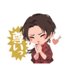 和やか本丸の刀剣乱舞スタンプ（個別スタンプ：17）