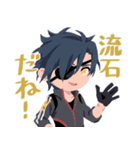 和やか本丸の刀剣乱舞スタンプ（個別スタンプ：18）