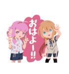和やか本丸の刀剣乱舞スタンプ（個別スタンプ：19）