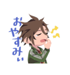 和やか本丸の刀剣乱舞スタンプ（個別スタンプ：20）