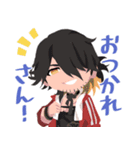 和やか本丸の刀剣乱舞スタンプ（個別スタンプ：23）