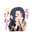 和やか本丸の刀剣乱舞スタンプ（個別スタンプ：29）