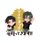 和やか本丸の刀剣乱舞スタンプ（個別スタンプ：31）