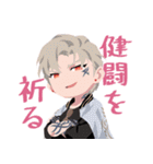 和やか本丸の刀剣乱舞スタンプ（個別スタンプ：32）