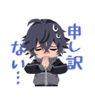 和やか本丸の刀剣乱舞スタンプ（個別スタンプ：35）