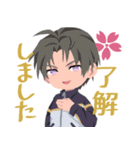 和やか本丸の刀剣乱舞スタンプ（個別スタンプ：38）