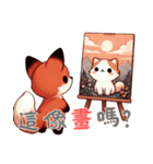 ベビーフォックスの生活 (漢字) Ver4（個別スタンプ：8）