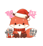 ベビーフォックスの生活 (漢字) Ver4（個別スタンプ：25）