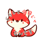 ベビーフォックスの生活 (にほんご) Ver4（個別スタンプ：6）