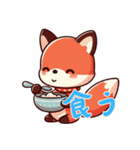 ベビーフォックスの生活 (にほんご) Ver4（個別スタンプ：16）
