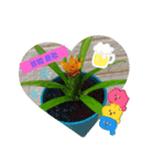 Special Various moods（個別スタンプ：2）