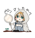 ふわっと本丸生活・02（個別スタンプ：2）