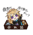 ふわっと本丸生活・02（個別スタンプ：4）