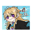 ふわっと本丸生活・02（個別スタンプ：10）
