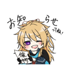 ふわっと本丸生活・02（個別スタンプ：14）
