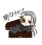 ふわっと本丸生活・02（個別スタンプ：15）