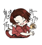 ふわっと本丸生活・02（個別スタンプ：20）