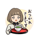 粟田口大集合スタンプ（個別スタンプ：1）
