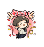 粟田口大集合スタンプ（個別スタンプ：4）