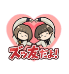 粟田口大集合スタンプ（個別スタンプ：5）