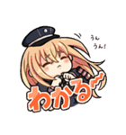 粟田口大集合スタンプ（個別スタンプ：10）