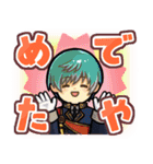 粟田口大集合スタンプ（個別スタンプ：11）
