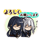 粟田口大集合スタンプ（個別スタンプ：16）