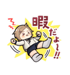 粟田口大集合スタンプ（個別スタンプ：25）