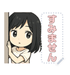 かわいい先生の日常語（個別スタンプ：1）