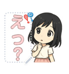 かわいい先生の日常語（個別スタンプ：3）