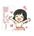 かわいい先生の日常語（個別スタンプ：4）