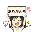 かわいい先生の日常語（個別スタンプ：7）