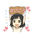 かわいい先生の日常語（個別スタンプ：8）
