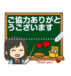 かわいい先生の日常語（個別スタンプ：10）