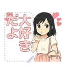 かわいい先生の日常語（個別スタンプ：12）