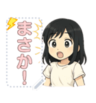 かわいい先生の日常語（個別スタンプ：13）