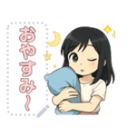 かわいい先生の日常語（個別スタンプ：14）